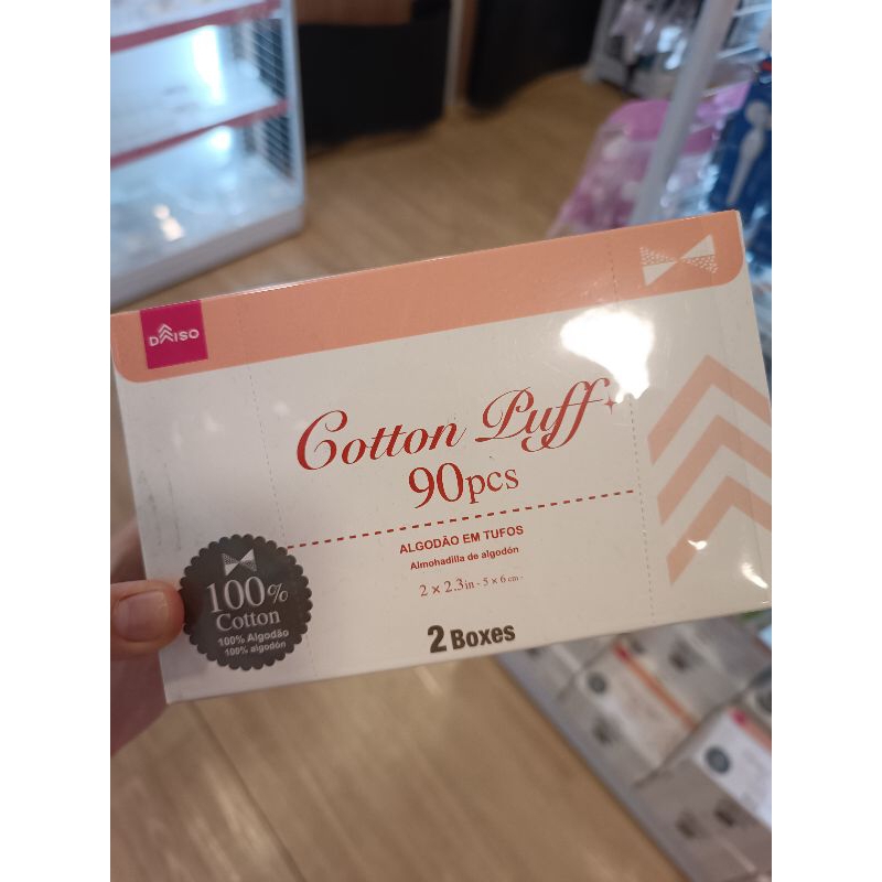 JASTIP COTTON PADS (DAISO JAPAN) 日本代購 蝦皮購物