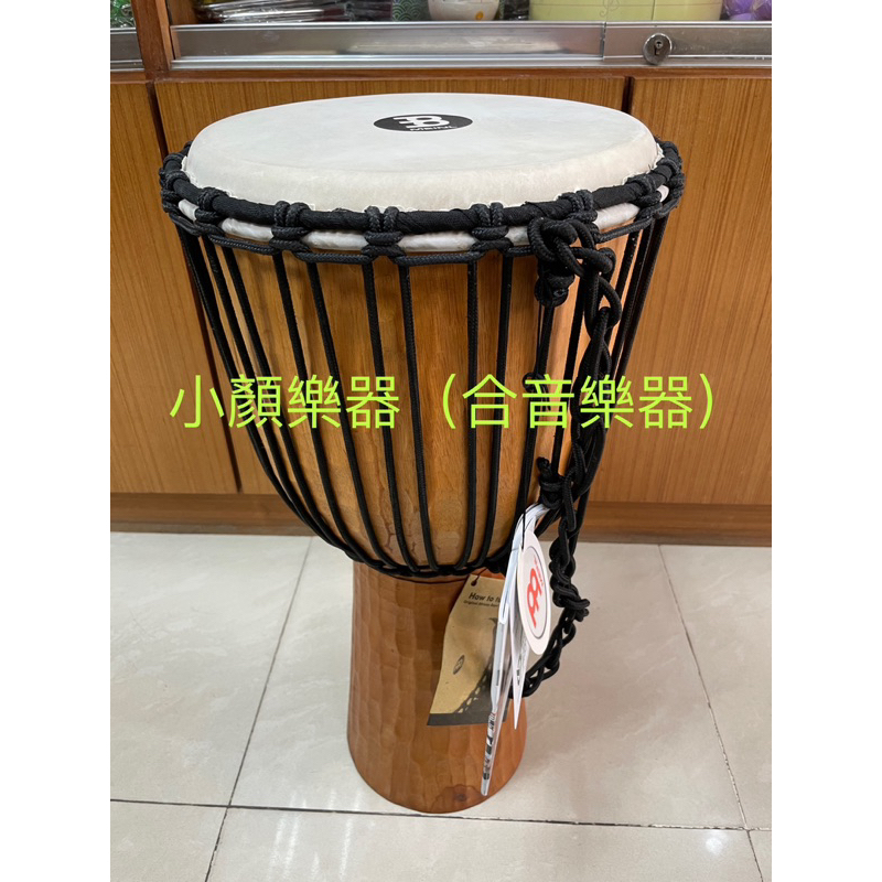 小顏樂器] MEINL HDJ4-L 12吋金杯鼓非洲鼓小顏樂器] MEINL HDJ4-L 12吋金杯鼓非洲鼓  