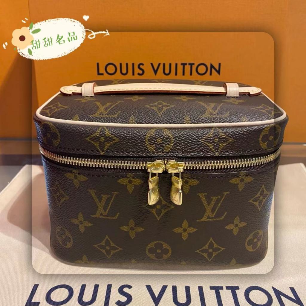 Louis Vuitton Vanity case 251499