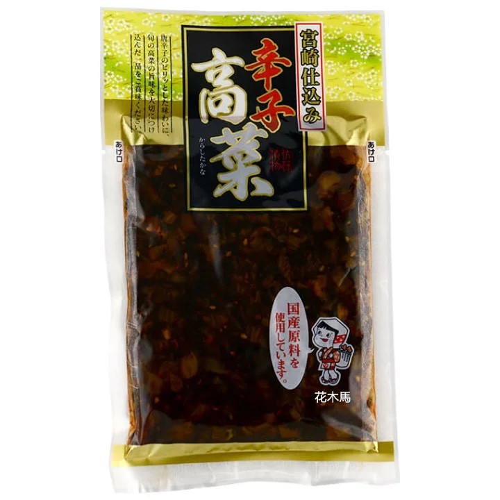 日本 佐藤 漬物 高菜漬 芝麻 漬物 醬菜 醃漬 古早味 宮崎 辛子高菜 芝麻高菜 榨菜 日本酸菜 | 蝦皮購物