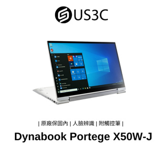 dynabook g6 - 筆記型電腦優惠推薦- 3C與筆電2023年11月| 蝦皮購物台灣