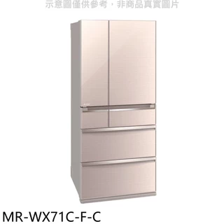 Mitsubishi三菱六門冰箱|優惠推薦- 蝦皮購物- 2025年4月 Mitsubishi三菱六門冰箱|優惠推薦- 蝦皮購物- 2025年4月