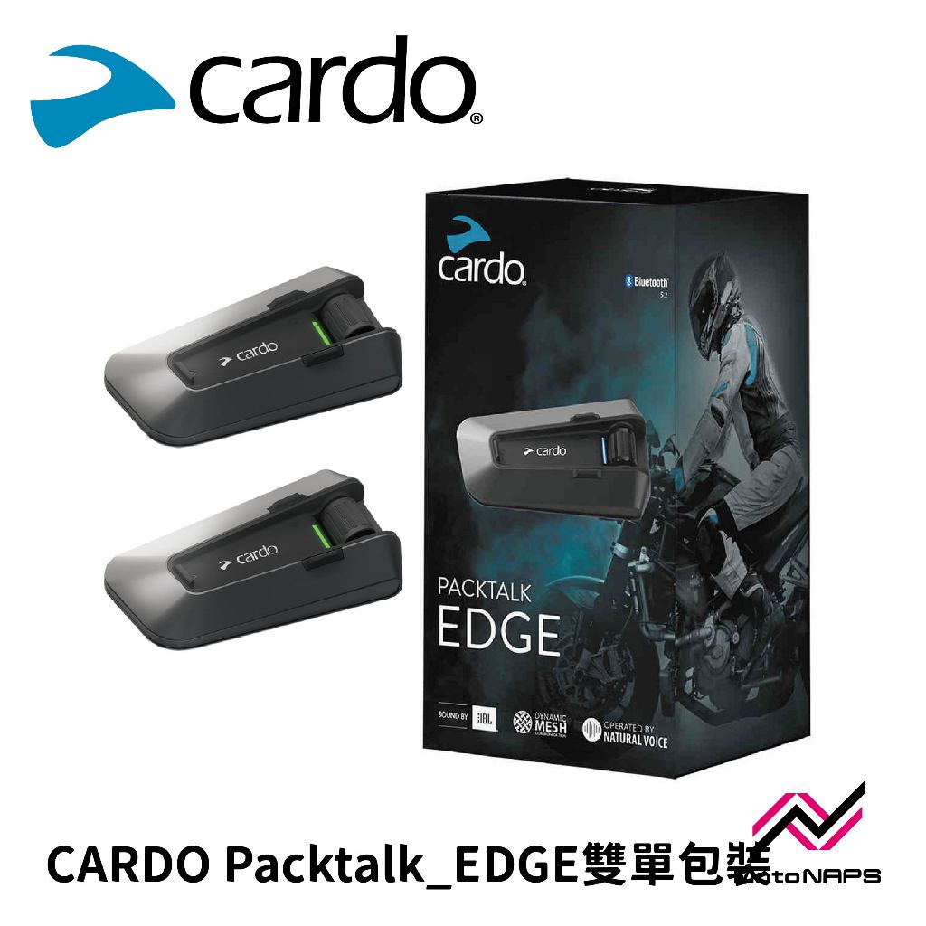 【NAPS 納普司】CARDO CARDO PACKTALK EDGE 高音質喇叭騎士安全帽藍芽耳機 JBL 40m | 蝦皮購物