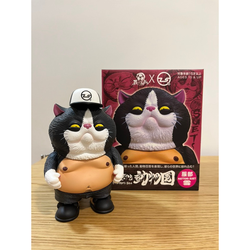 未開封‼️✨ 豆もやし社長 豆もやし水産 蟹爪兄貴 マグロ先輩 3体set‼️✨ 2017年2月22日締切でINSTINCTOYが豆もやし社長製「マグロ先輩