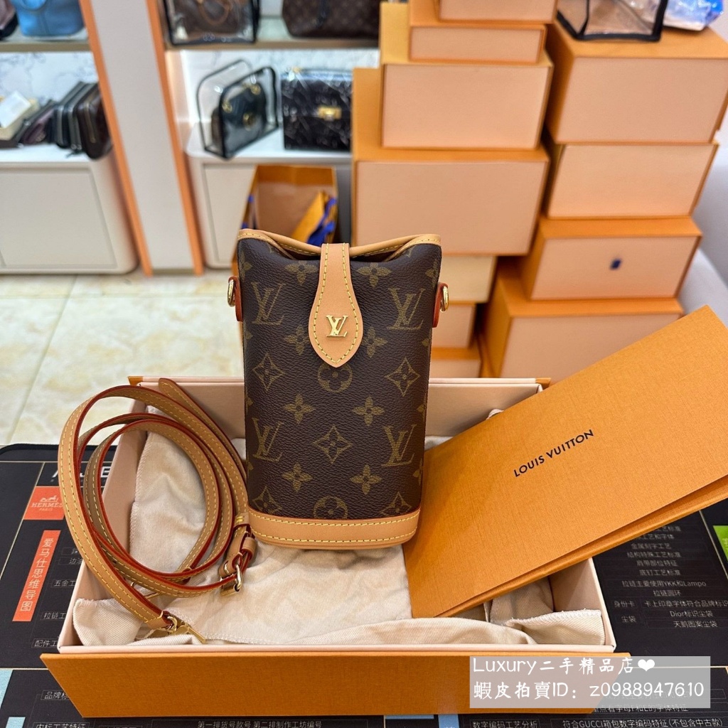 Louis Vuitton LV 皮夾 Yahoo奇摩購物中心