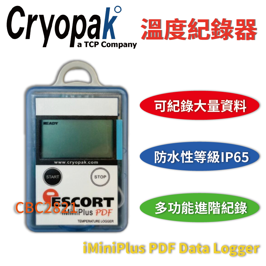 Cryopak 溫度記錄器 iMiniPlus PDF Data Logger 蝦皮購物