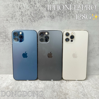 iPhone 12 Pro Max優惠推薦－2023年10月｜蝦皮購物台灣