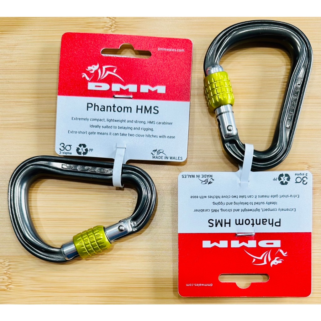 DMM Phantom HMS - Moschettone In Alluminio Per Arrampicata E Alpinismo - Cancello A Vite, Leggero E Resistente