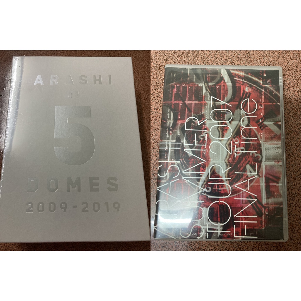 【買一送一】 ARASHI 嵐 5x20 FC 寫真書 演唱會 DVD 五大巨蛋 周邊相葉雅紀松本潤二宮和也大野智櫻井翔