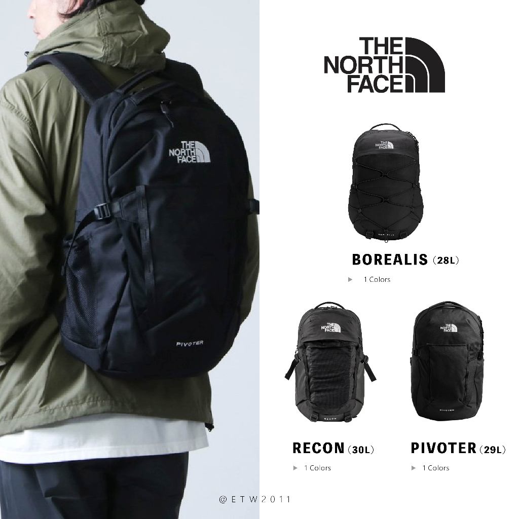 ☆ETW☆【台中店】The North Face BOREALIS RECON PIVOTER 北臉 後背包 登山 機能 | 蝦皮購物