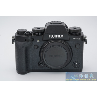 FUJIFILM X-T3優惠推薦－2023年10月｜蝦皮購物台灣