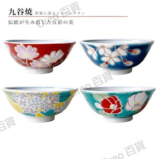 tw-11134207-7r992-