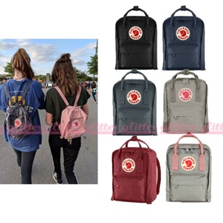 Kanken mini classic on sale backpack