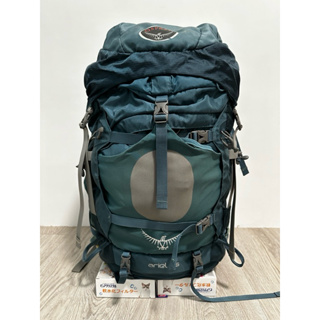 Osprey Archeon 65 Women´s Backpacking Backpack， Deep Space Blue