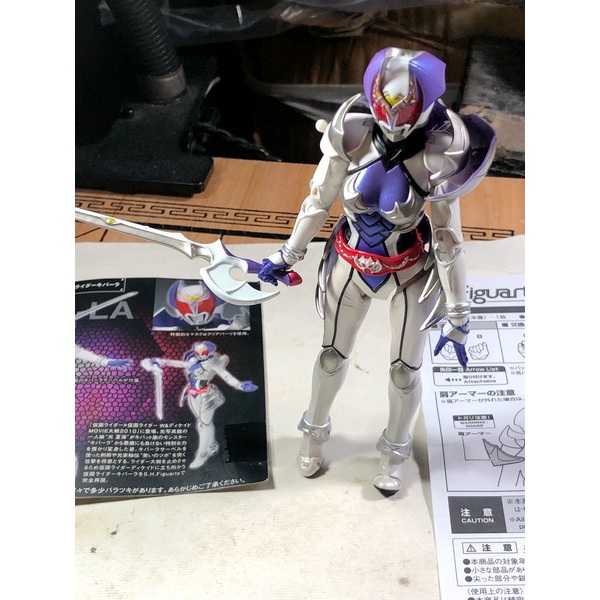 BANDAI。鋼彈SHF】假面騎士DECADE光夏海 /裸裝無盒/二手 | 蝦皮購物