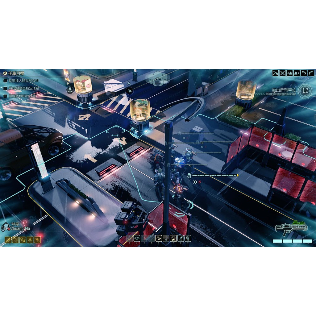 【就是要玩】NS Switch XCOM2 典藏合輯 中文版 戰略 XCOM 2 策略 回合制 外星人 | 蝦皮購物