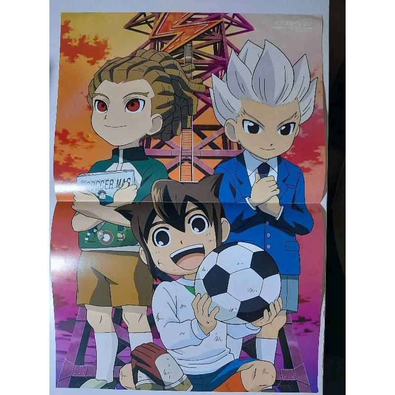 Inazuma Eleven Go Chara-Pos Collection 7 (Anime Toy) - HobbySearch Anime  Goods Store