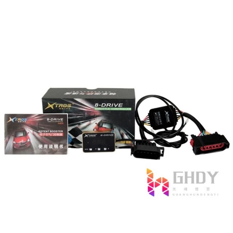 GHDY(光魂燈藝) 出清 馬3 1代 2.0 XTROS SPORT版 電子加速器 | 蝦皮購物