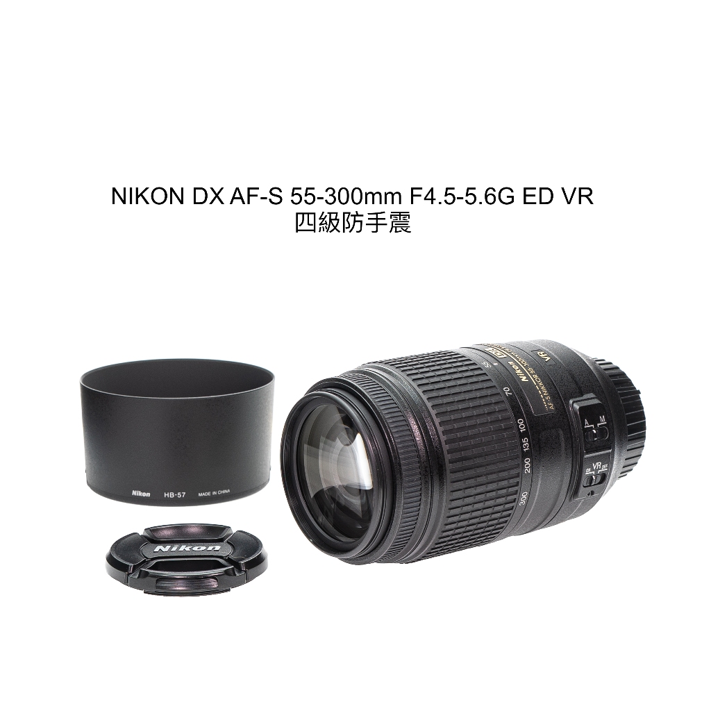 nikon 18-300mm - 鏡頭優惠推薦- 3C與筆電2023年12月| 蝦皮購物台灣