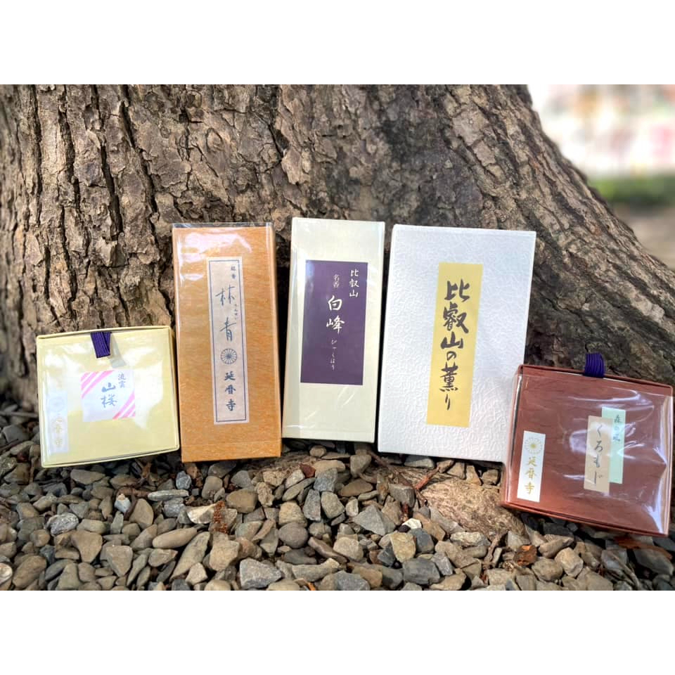 比叡山延暦寺　白檀香　大4箱セット 比叡山延暦寺 白檀香 大4箱セット
