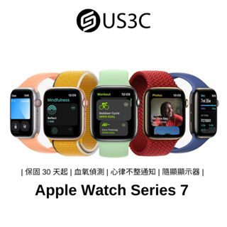 Apple Watch Series 7｜優惠推薦- 蝦皮購物- 2023年11月