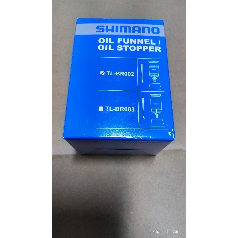 Kit Di Spurgo Freno A Disco Idraulico Shimano TL-BR002: Imbuto, Tappo E Vite M7 Originali