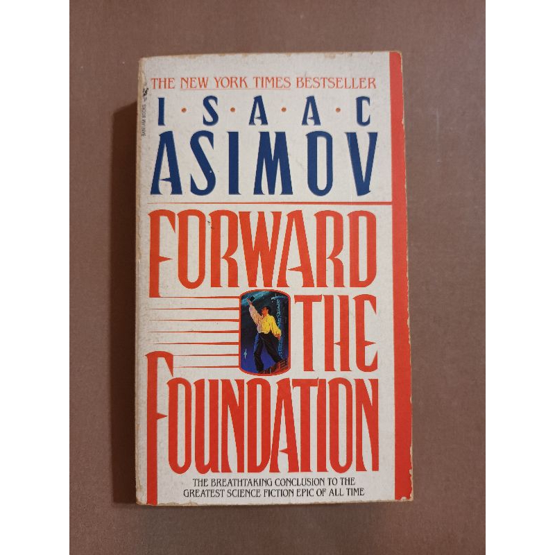 forward the foundation by isaac asimov丨1994年版【科幻】 | 蝦皮購物