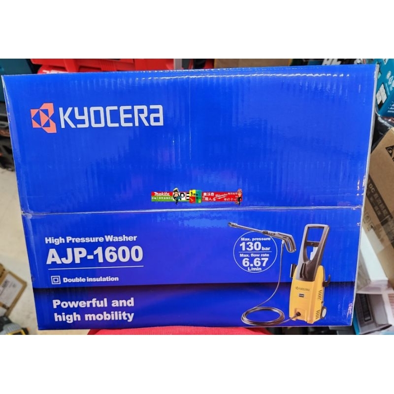 新款包裝RYOBI 日本良明Kyocera 高壓清洗機AJP-1600 AJP1600) | 蝦皮購物