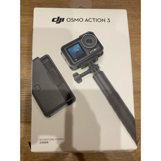 DJI Osmo Action｜優惠推薦- 蝦皮購物- 2023年12月