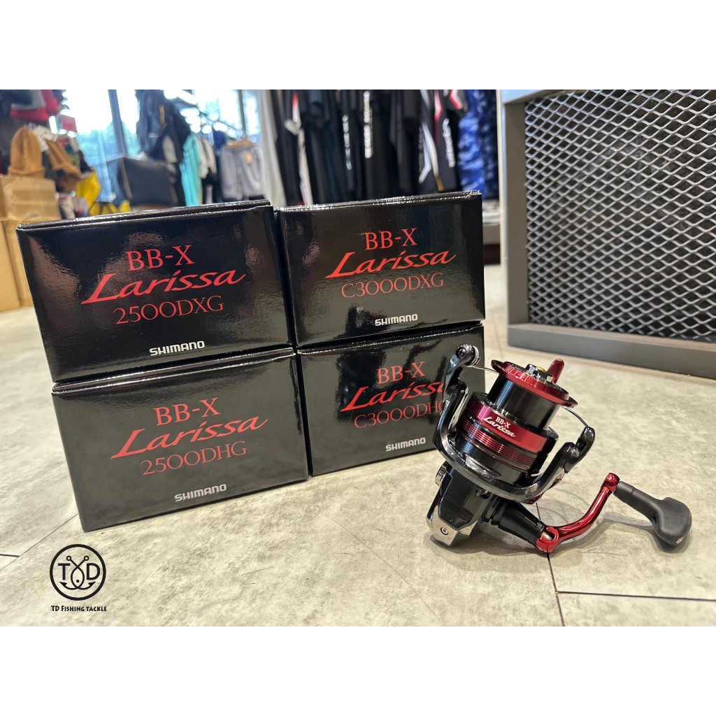 💢桃園東區釣具#私訊另有優惠【 SHIMANO 23 BB-X LARISSA 手煞車捲線器