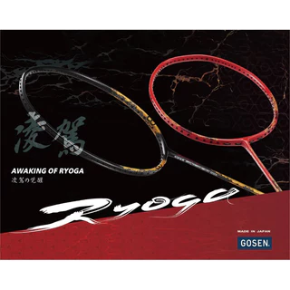 凌駕無双 RYOGA MUSOU 凌駕無双2024 New JP版– e78shop