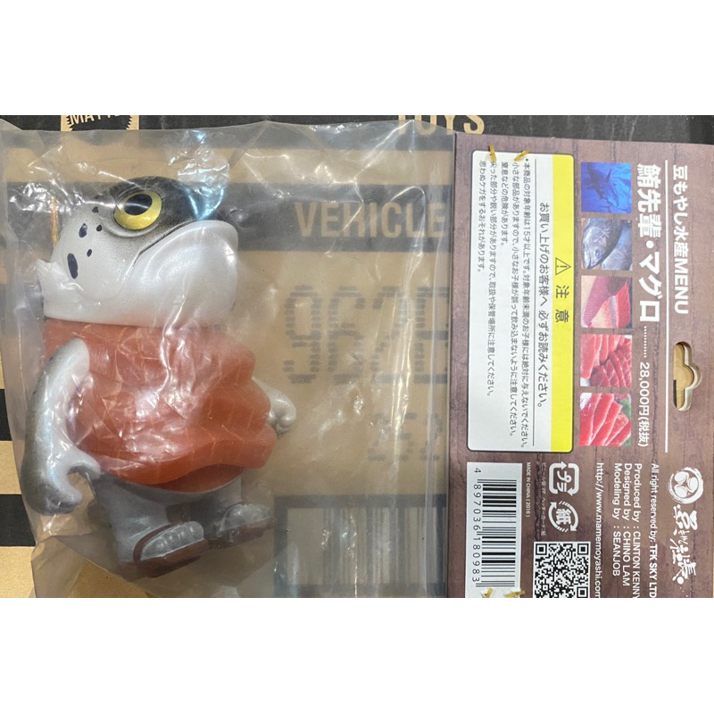 豆芽水產蟹爪兄貴龍蝦豆芽社長原色原色鮭魚100%正品| 蝦皮購物