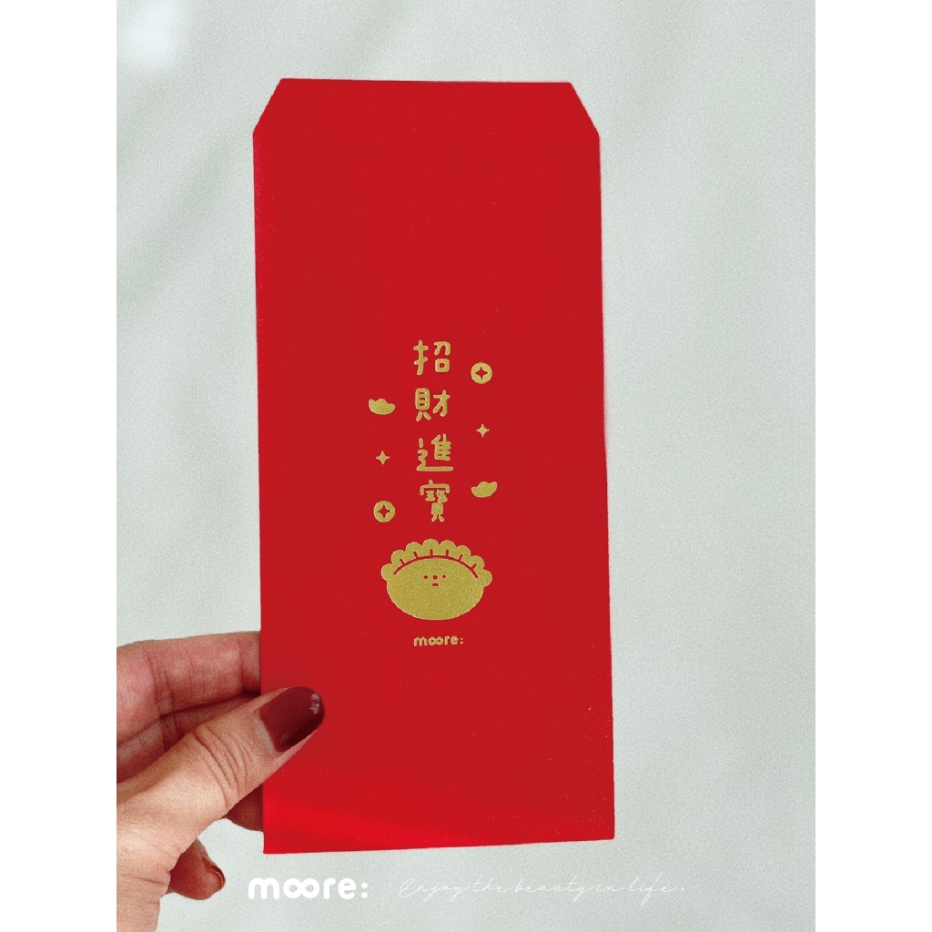 moore : 招財進寶賺飽飽_設計祝福款紅包袋(紅包袋3入/附贈一張貼紙)新年快樂 | 蝦皮購物