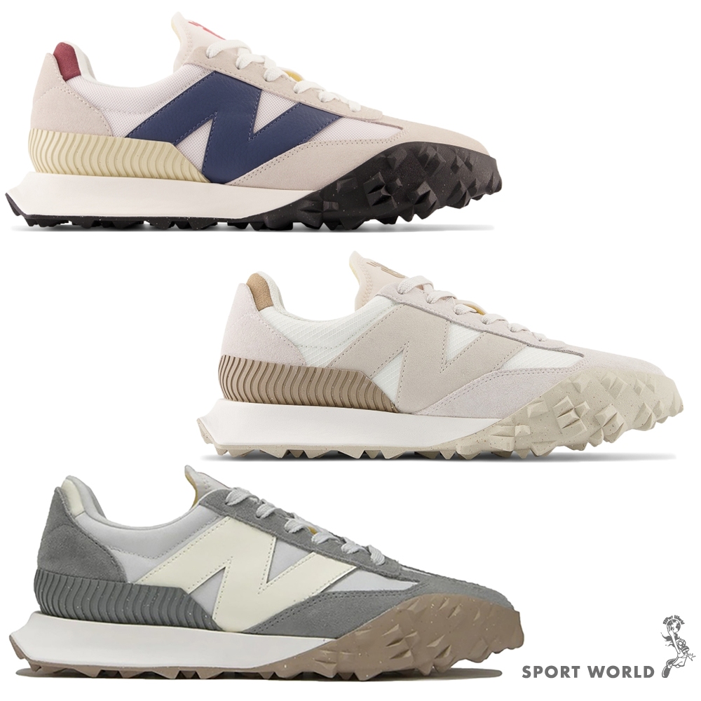 New Balance XC-72 D 男鞋女鞋休閒鞋【運動世界】UXC72RI/UXC72SO 