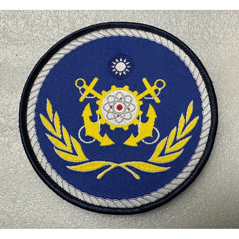可欣台灣精品：海軍後勤司令部大型臂章（已經加魔鬼粘/直徑約十公分） | 蝦皮購物