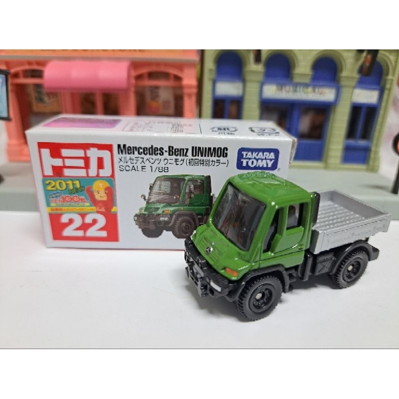 Tomica mercedes best sale benz unimog