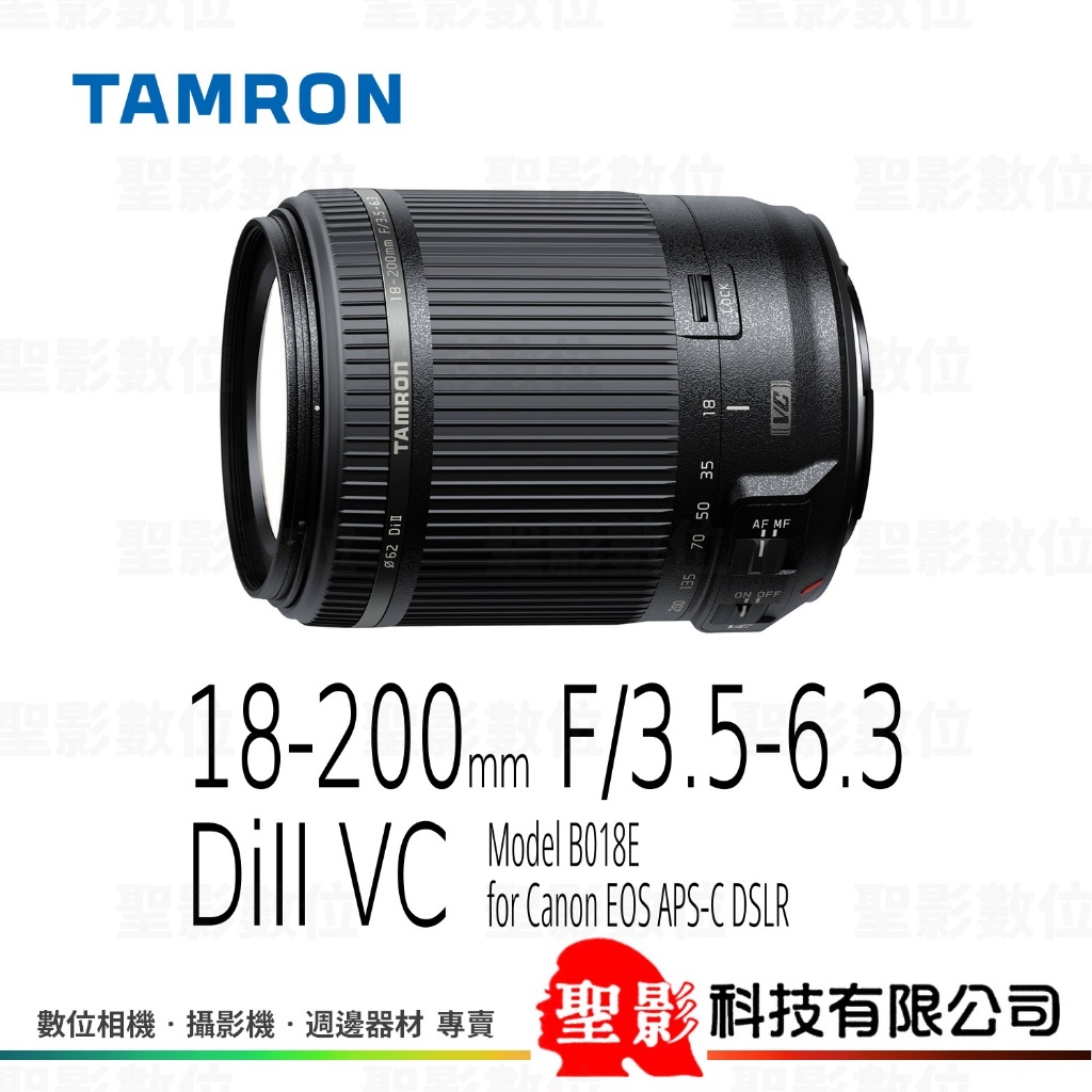 TAMRON 18-200mm F3.5-6.3 DiII VC（B018）for Canon APS-C 公司