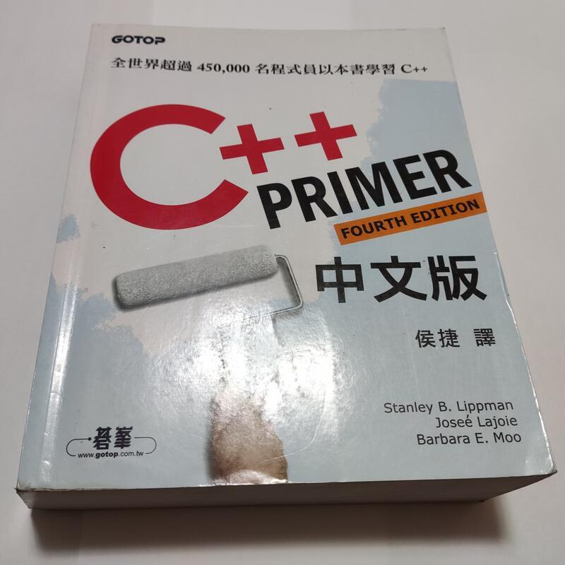 C++ Primer 中文版 4e》Lippman》ISBN:9789861546698│侯捷│碁峰(ㄌ130袋)略翻， | 蝦皮購物