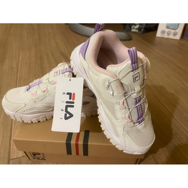 Kids fila top ray tracer