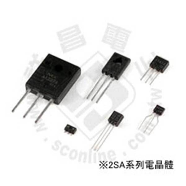 2SA系列 賣場六 2SA715 2SA733 2SA830 2SA844 2SA916 1入 | 蝦皮購物