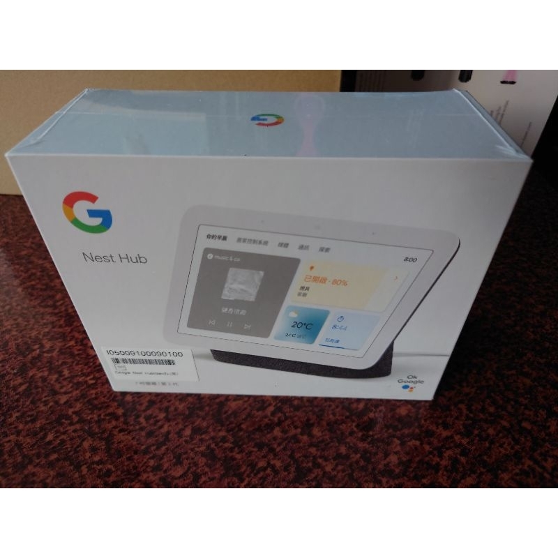 Google Nest Hub 第二代智慧音箱黑色⭐全新品⭐ | 蝦皮購物