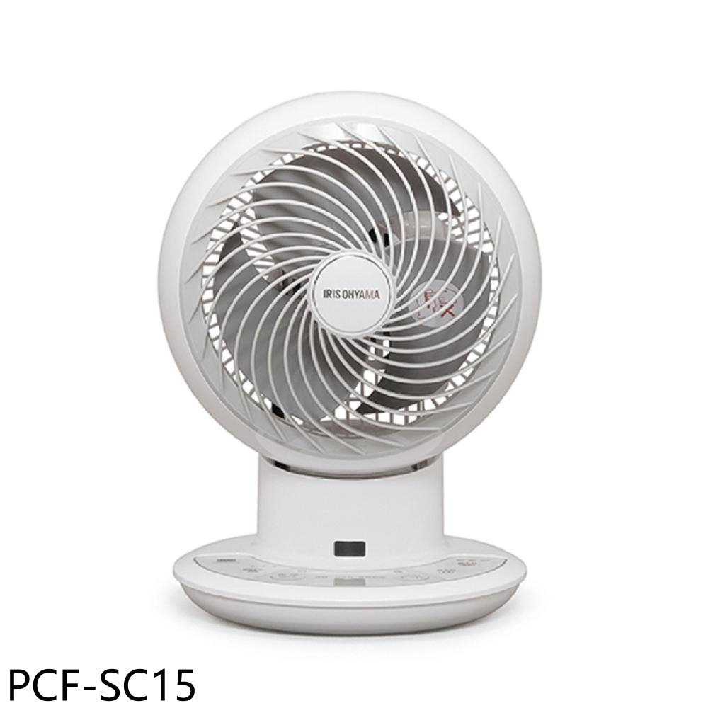 IRIS PCF-SC15 空氣循環扇｜優惠推薦- 蝦皮購物- 2023年12月