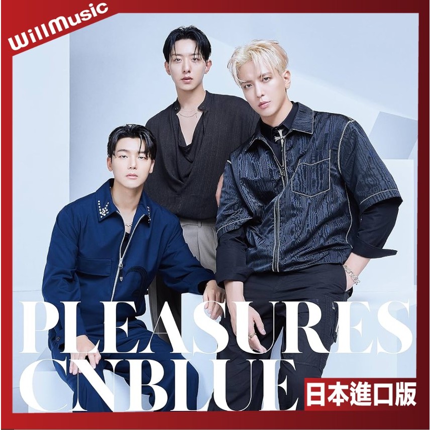 微音樂💃 代購日版CNBLUE - PLEASURES 第7張專輯日本進口版| 蝦皮購物