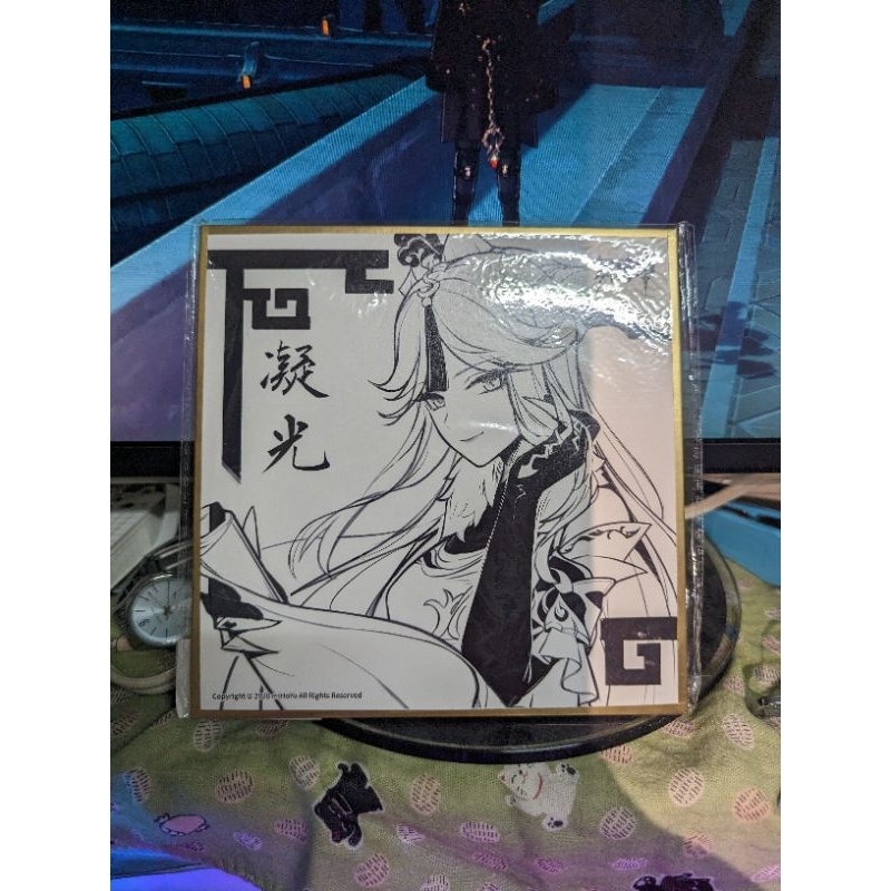 原神-凝光-限量紀念色紙 | 蝦皮購物