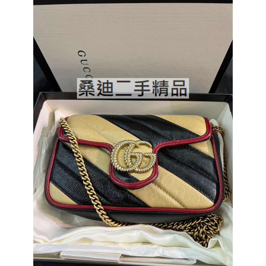 Gucci 574969 GG Marmont