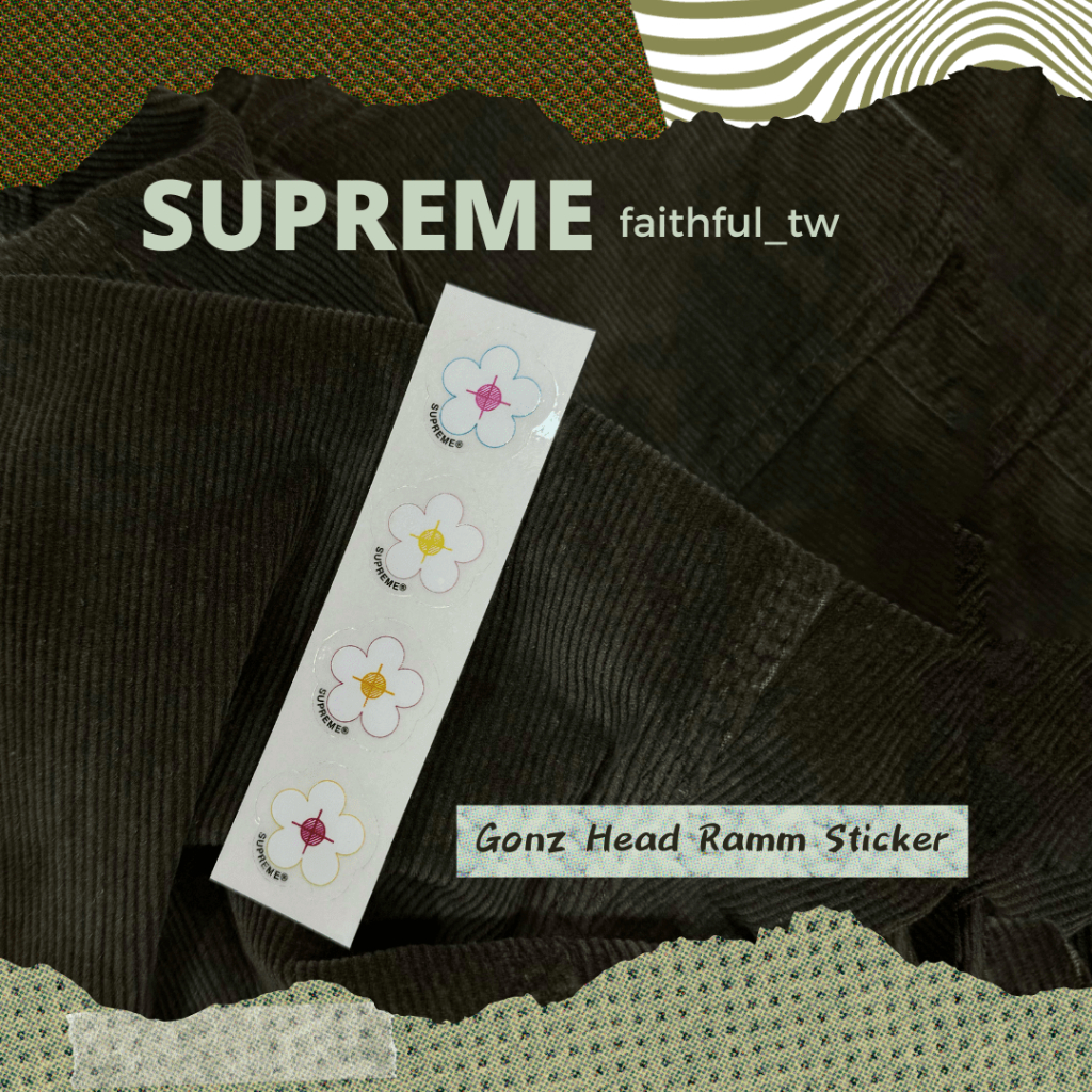 Supreme gonz sticker sales