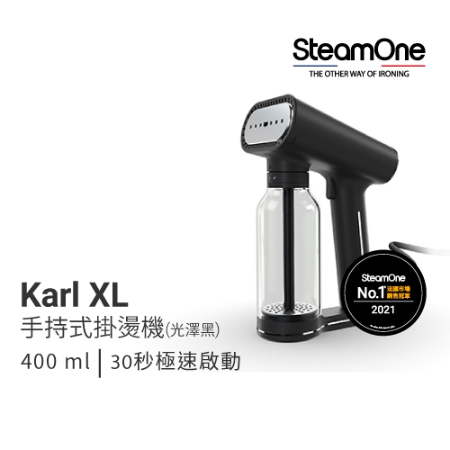 Steamer Portable Karl XL - SteamOne