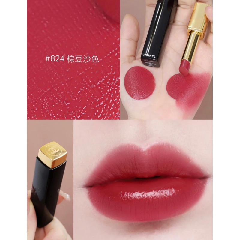CHANEL香奈兒超炫耀的絲絨唇膏447 459 468 06:00 61 62 63 58精