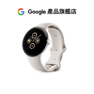 Google Pixel Watch2 BT版(藍牙/Wi-Fi)【Google產品旗艦店】