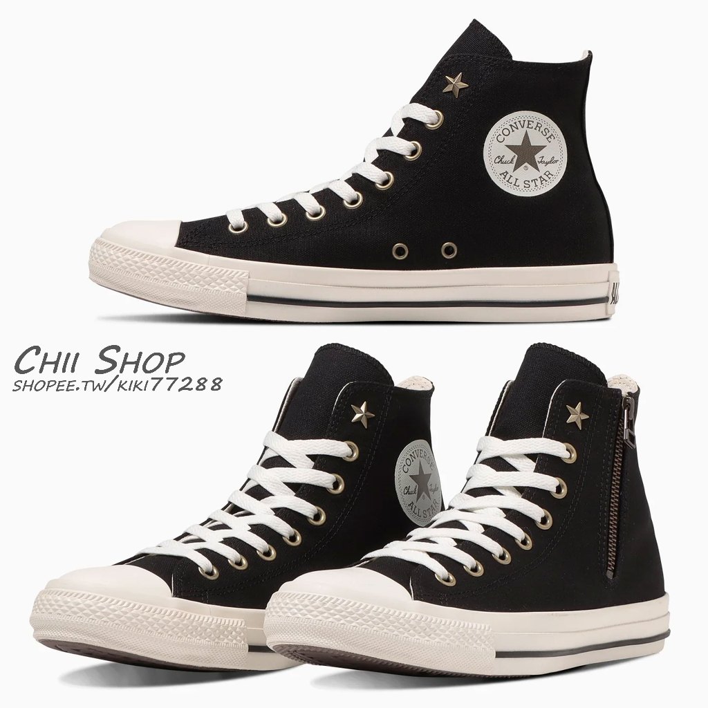 【CHII】日本限定 Converse ALL STAR AG Z HI 高筒 拉鍊 懶人鞋 星星 黑色 | 蝦皮購物